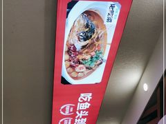 -老海陵·泰州菜(图书馆店)