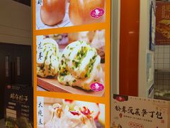 -白玉兰食品甜凤店(合生汇店)
