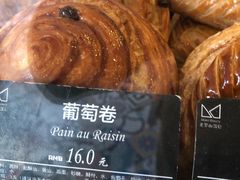 -老梦面包 CHEZMOREL(三源里店)