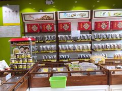 零售区-粒上皇(天丰利市场店)