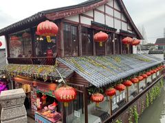 -汤记传菜(浦江店)