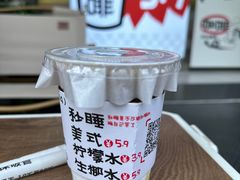 -华熙LIVE·528