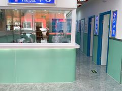 -全心全意连锁动物医院(石景山店)