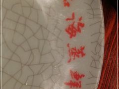 -蟹谢蒸鲜自助餐厅