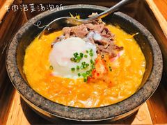 -仓桥家·焗寿司·锅物(光谷步行街店)