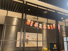 -豪客来牛排(海沧阿罗海店)