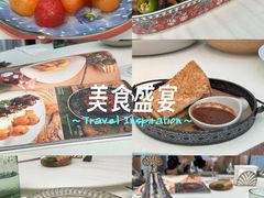 -龟兹KUCINA·新疆菜(前滩L+PLAZA店)