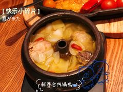 鲜百合汽锅鸡-云海肴云南菜(正大广场店)