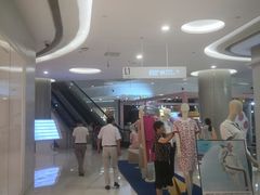 -凯德广场(金牛店)