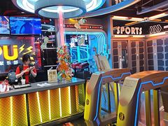 -DEDE APU潮玩运动聚乐部(观音桥店)