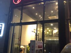 门面-秘觉(汉街店)