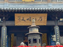 -惠山古镇·寄畅园