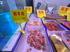 -李记鲜切牛肉自助火锅(紫薇花园店)