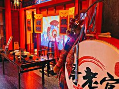 -哥老官重庆美蛙鱼头(虹口龙之梦店)