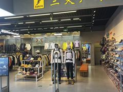 -万达广场(北京槐房店)