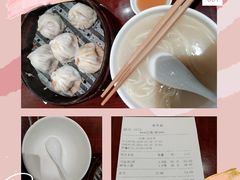 -老半斋(福州路店)