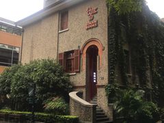 -思南书局(复兴中路店)