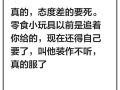 -海底捞火锅(曼巴特广场店)