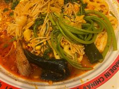 -文立新麻辣烫(合生汇21街区店)