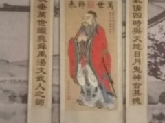 -清心素食自助餐厅(夫子庙店)