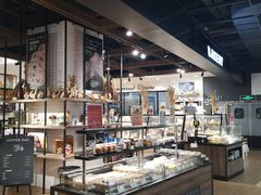 -Olé精品超市(苏州中心店)