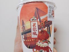 -英歌魂(惠城店)