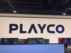 -玩刻GAME SPACE(万象城店)