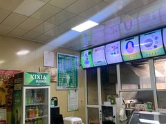-蔺家老字号羊杂碎馆