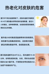 -天其美科学美肤·生发健康管理