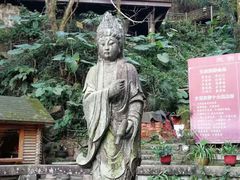 -安溪清水岩