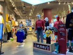 -metersbonwe(中华城店)