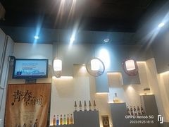 -探秘12时海鲜生蚝排档