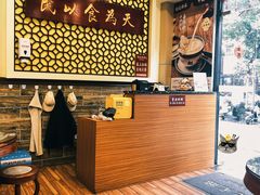 -赵记传承·中国甜品(福州总店)