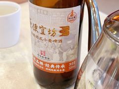 -便宜坊烤鸭店(玉蜓桥天坛店)