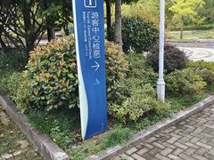 -千岛湖东南湖区