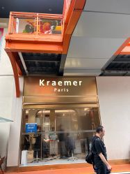 -Kraemer Paris苏豪路易士·嘉玛发廊