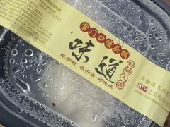 -宫门口馒头铺(创始人总店)
