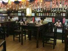 -平成屋· Late Night 食堂(四川北路店)