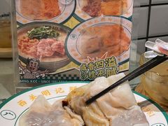 -西关明记肠粉(荔枝湾店)