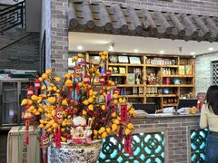 -顺德了能馆(虎门店)