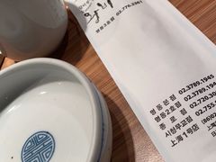-王妃家(明洞中央店)