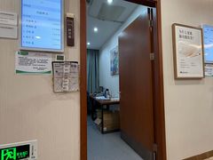 -慈铭体检(北京奥亚分院)