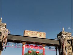 -镇北堡西部影城