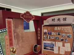 -曙康口腔·家庭全科诊疗中心