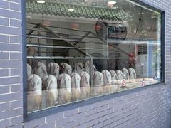 -粥旺庄(芳村店)