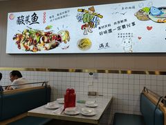 -老四川平头酸菜鱼(衙前店)