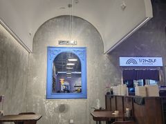 -1/2half西餐(中大国际店)