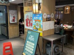 -湖南人家·家传湖南菜(水围店)
