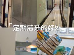 -泰康拜博口腔医院(海曙店)