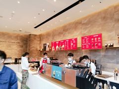 -星巴克臻选(深圳卓悦中心店)